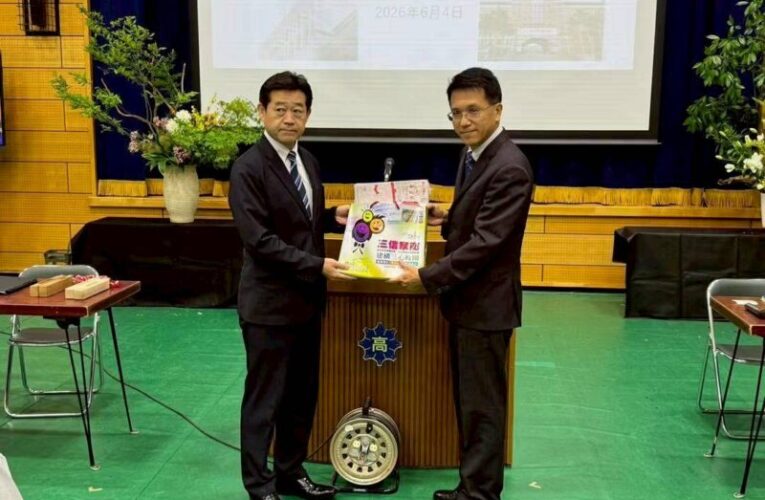 三信家商打造國際移動力  王培峻校長率團訪日跨文化學習