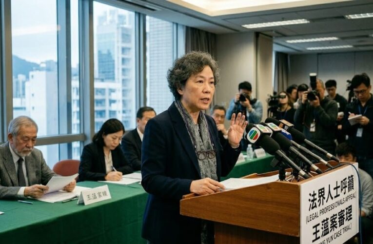 王薀案審理串證認定惹議：法界籲釐清防衛與掩飾界線  危機處理不等於犯罪謀議，呼籲司法回歸物理事實與法理檢驗
