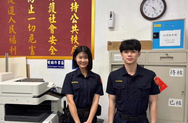 「語言不同　服務相同」　內湖警助外籍人士尋回遺失物