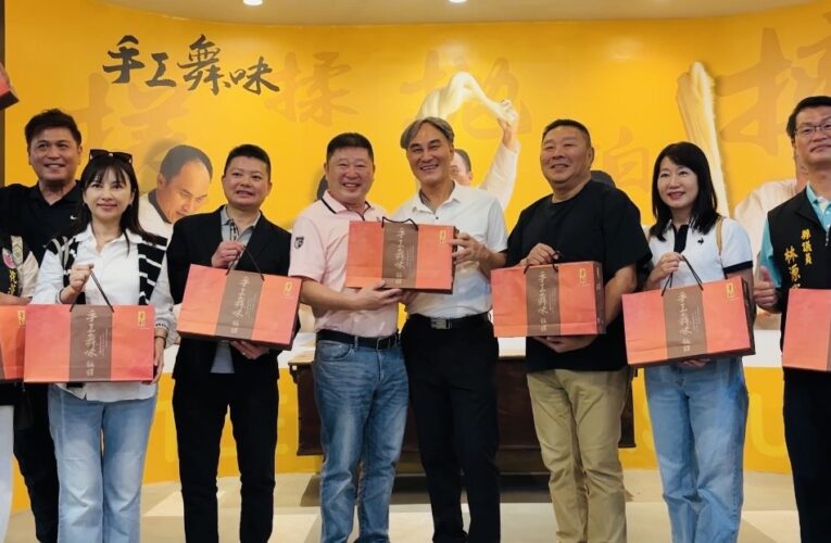 「高雄市議會交流團」到訪花蓮　張峻陪同採買名產力挺災後觀光振興
