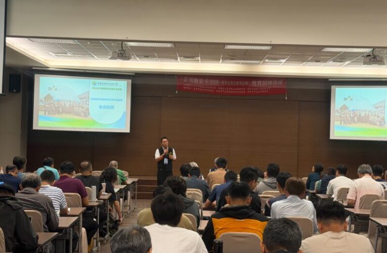 先受訓再進場！ 中市推職安卡訓練守護營造安全