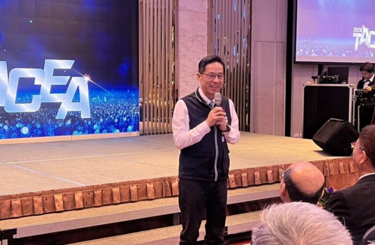 台灣切削刀具研發製造協會會員大會登場　中市府力挺產業拓銷升級