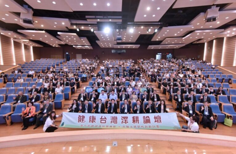 高師大115級畢業典禮盛大登場　王校長以「心寬，便能寬心 Think Wide」期勉畢業生