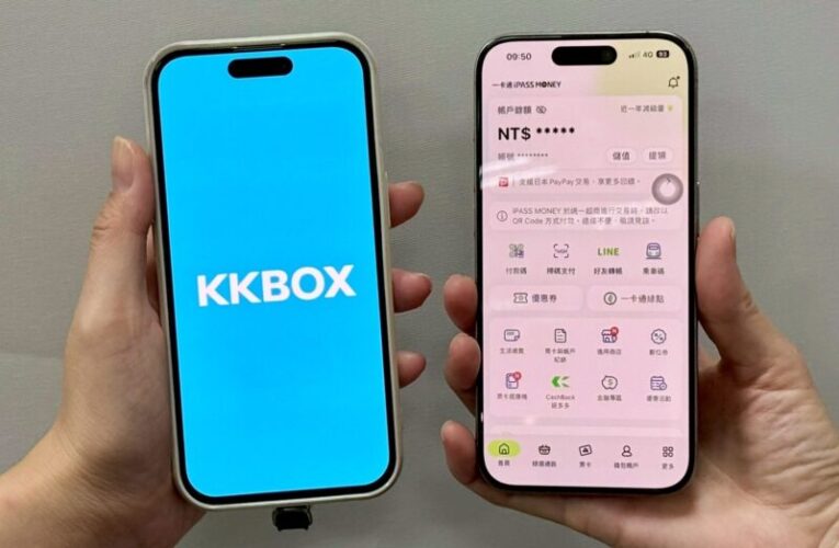 iPASS MONEY歡慶KKBOX上線推出年中慶優惠