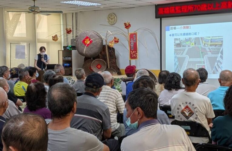 因應高雄市6月26日停止上班，汽、機車考照及高齡駕駛講習順延