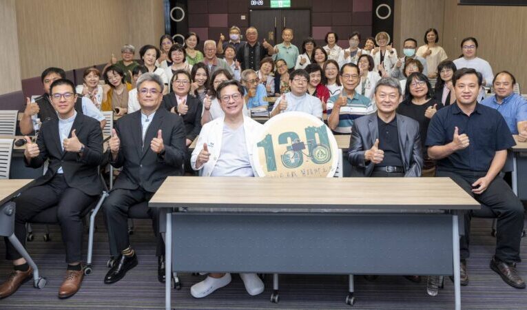 彰基130週年醫療宣教研討會　陳穆寬宣示：不關床且護病比達標