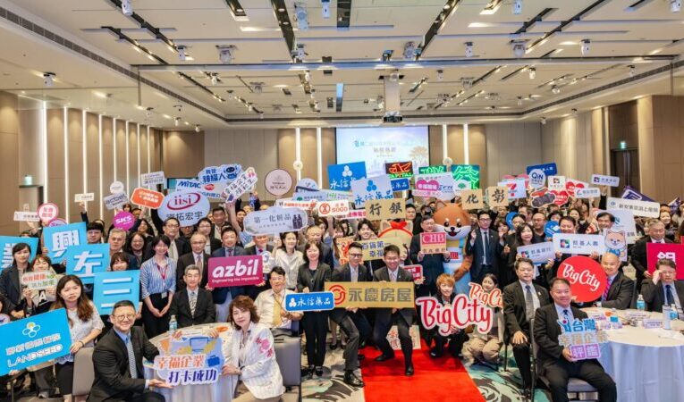 彰化基督教醫院榮獲台灣幸福企業評鑑金獎