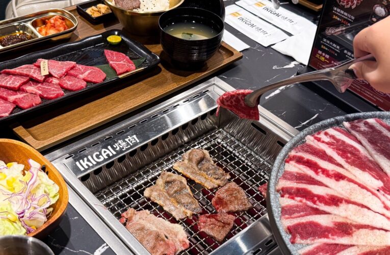 新光三越高雄左營店彩虹市集3F「IKIGAI燒肉專門店」6/25盛大開幕 打造「剛剛好的燒肉定食」體驗