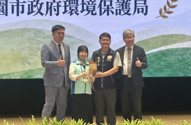 桃園廚餘全回收獲全國特優獎　超前布局迎戰禁用廚餘養豬新制