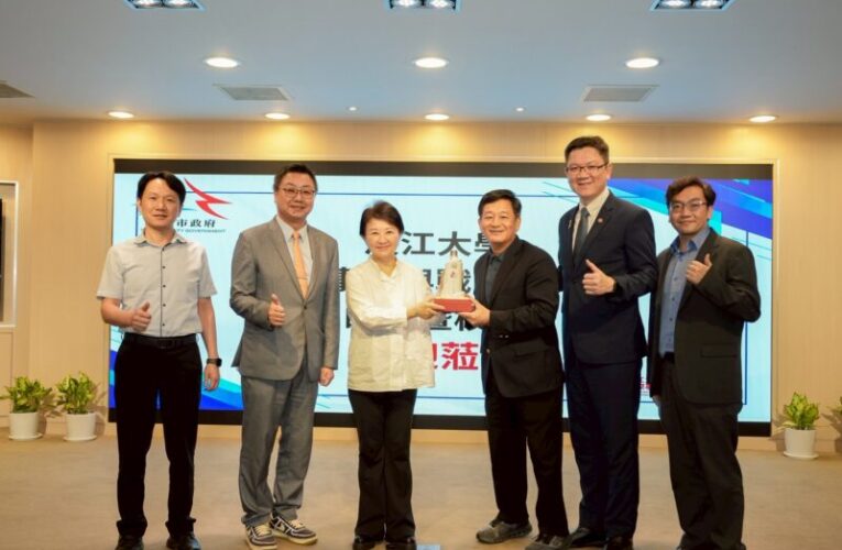 淡江校友齊聚台中市府　盧秀燕：以戰略思維推動台灣穩定發展