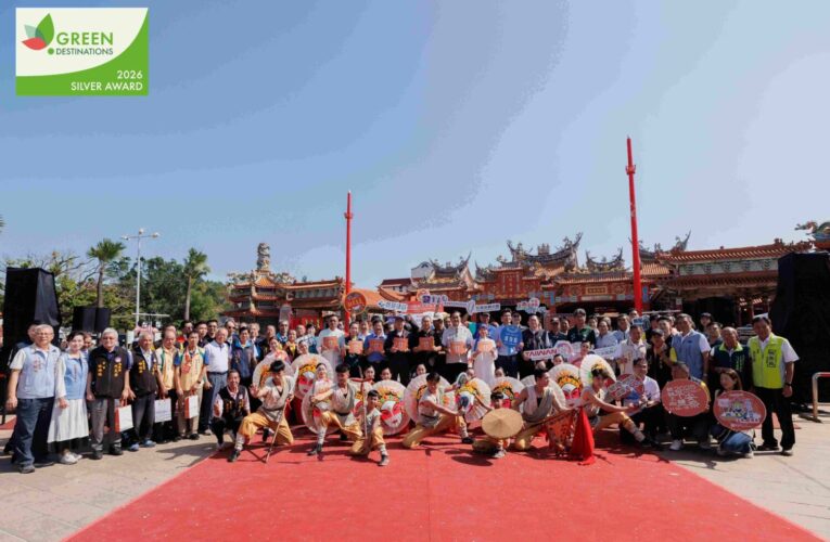 雲嘉南管理處永續旅遊再獲國際肯定　綠色旅遊目的地認證晉升銀質獎