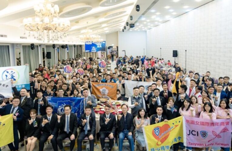 桃園青商幹部聯合大會登場　張善政宣示國際加速器挺青年落腳桃園