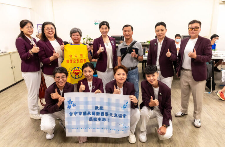 馬不停蹄做公益！蔡佳欣率蘭承國際蘭馨交流協會捐助康復之友　攜手守護精神康復者復元之路