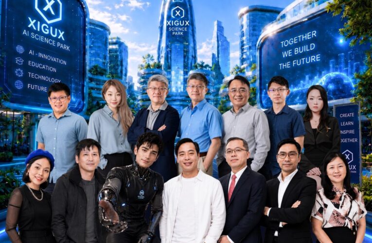 ｢戲谷 AI 數位軟體科學園區｣發布發展藍圖　 打造台灣串聯全球AI創新合作平台