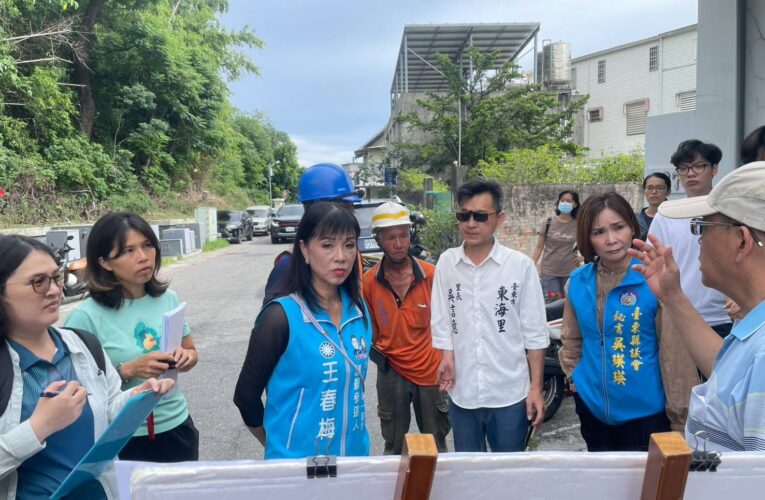 黃仁偕夫人王春梅伉儷持續關心｢鯉魚山邊坡安全｣  第三期整治工程今正式啟動