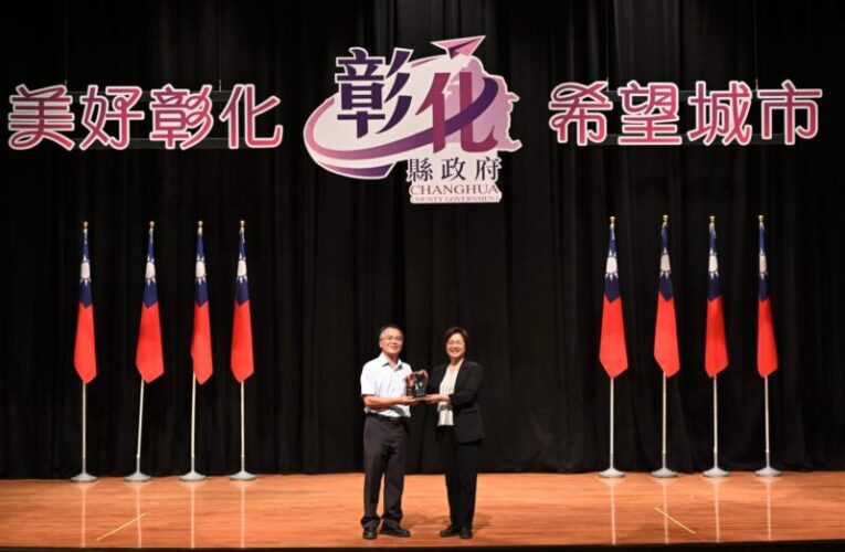 科學教育全台頂尖！彰化縣勇奪第 66 屆全國科展「團體第一名」創歷史佳績