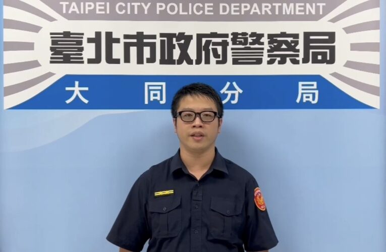 大同區餐廳碰撞引爆口角推擠　醉男失控與警衝突遭「保護管束」