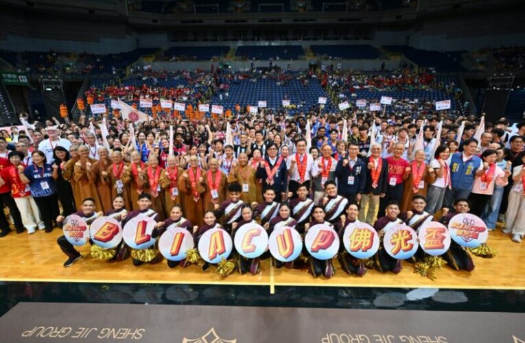 「2026佛光盃國際大學籃球邀請賽」高雄巨蛋揭幕
