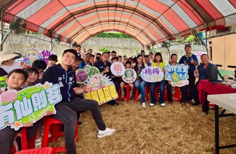 桃園推食農教育新體驗　幼兒園學童種植仙草、認識客家福菜文化