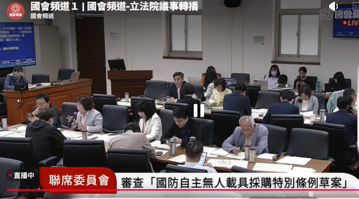 藍白力推「新護國神山」2400億無人機條例　今出委員會