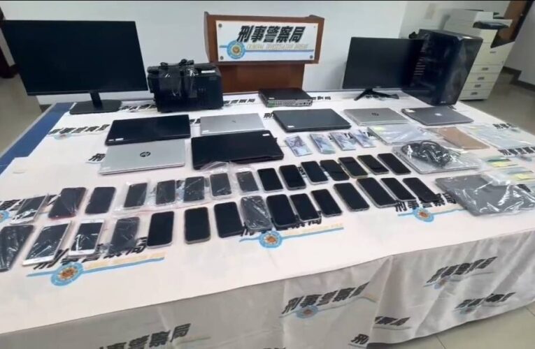 假商城真詐財！刑事局瓦解跨境詐騙產業鏈　36人受害慘失2148萬元