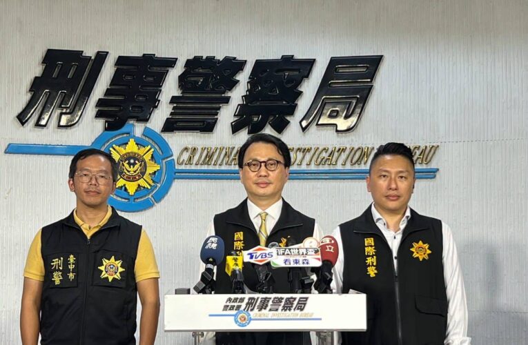 查扣近3億元不法資產！臺泰聯手破跨國洗錢水房　扣6千萬現金、豪車豪宅全遭查封