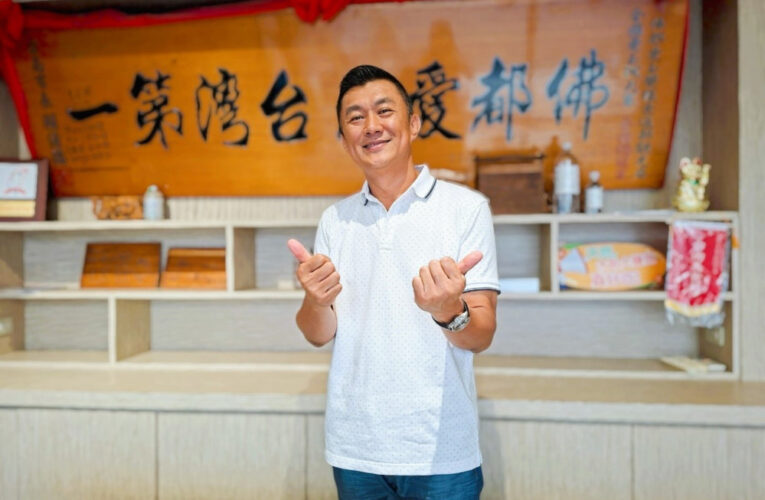 臺南觀旅局推「鹹甜引路臺南味」 佛都愛玉展現職人精神與在地風味
