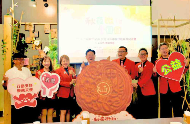 秋夜微甜、把愛團圓　路得陪你身障學員手作中秋禮盒邀各界認購支持公益