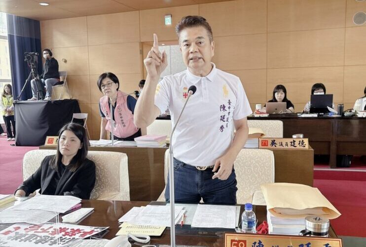 陳廷秀呼籲朝野黨團稟除立場成見　以全民食安福祉為依歸