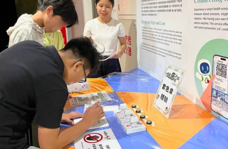 成年人代謝症候群盛行率近25%　高市衛生局推出線上線下雙抽獎活動提升正確認知