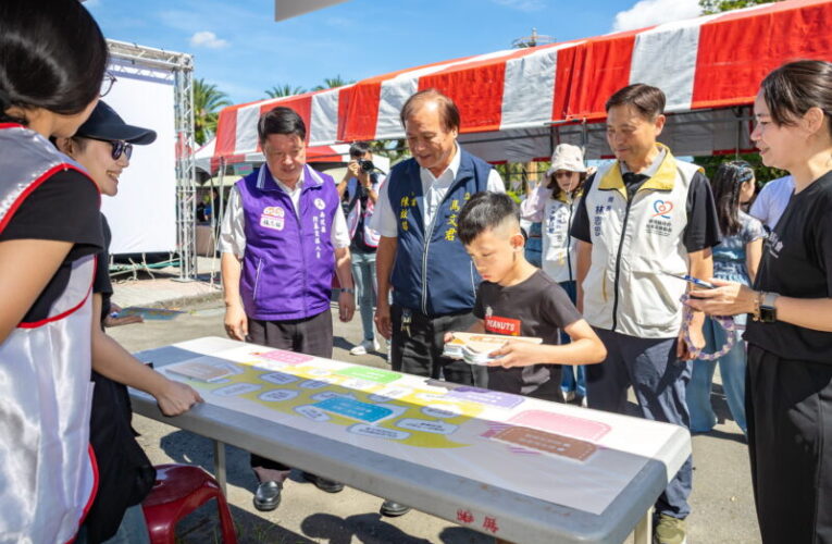 南投縣府:防治家庭暴力「守護者」就是你