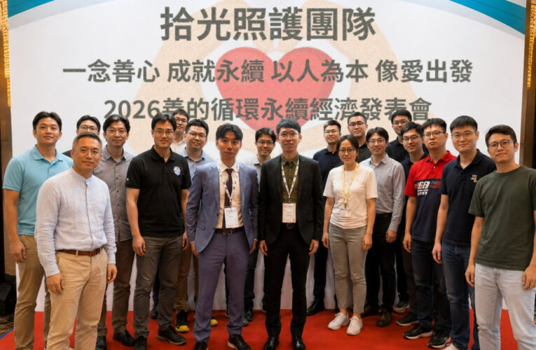 讓醫療照亮社會角落　呂育碩以善經濟推動永續醫療文教公益整合