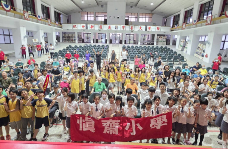 悠揚樂音串起溫馨世代情 慎齋國小音樂傳愛彰化榮家 