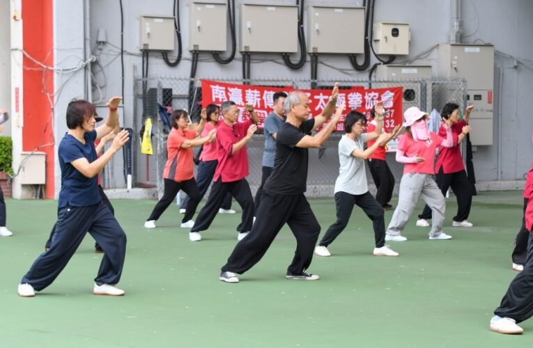 周澄傑、楊美靜　奉獻心力教太極