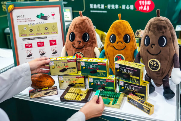 黑巧克力怎麼挑才對？日本肝臟權威揭可可多酚選購關鍵