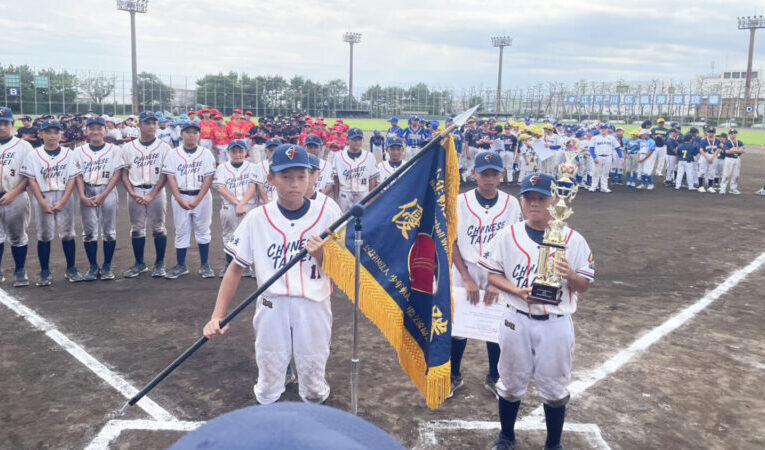 德芙蘭國小領軍中華代表隊全勝奪冠  世界軟式少棒錦標賽第14座金盃歸國