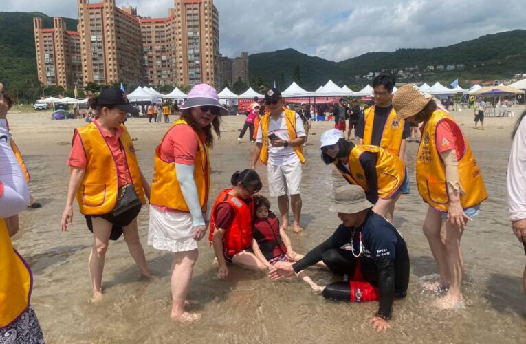 『海好有你！』 國際獅子會300A 3區第五專區攜手海上救生協會 陪伴腦麻兒童勇敢乘風破浪