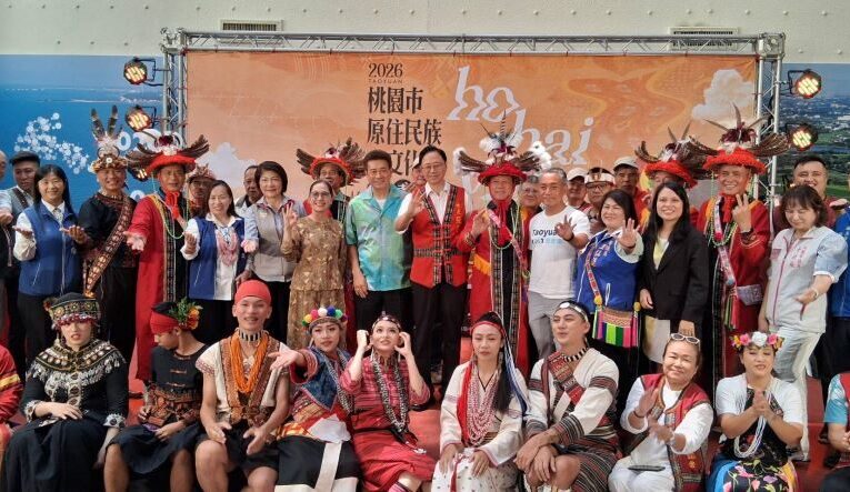 桃園原住民族文化節8月登場　匯聚16族祭儀、歌舞與迷人文化