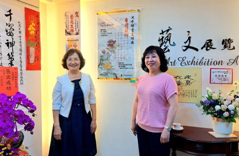 杏壇韻律-沈千暉書畫個展南區國稅局開展