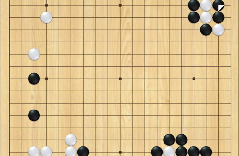 白棋精準的治孤與收官次序將局勢導向勝利–圍棋棋局欣賞（黑白子/觀戰）