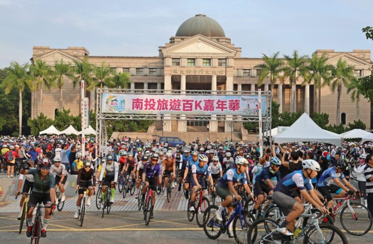 南投旅遊百K自行車小鎮漫遊登場　數千名車友低碳漫遊南投八鄉鎮