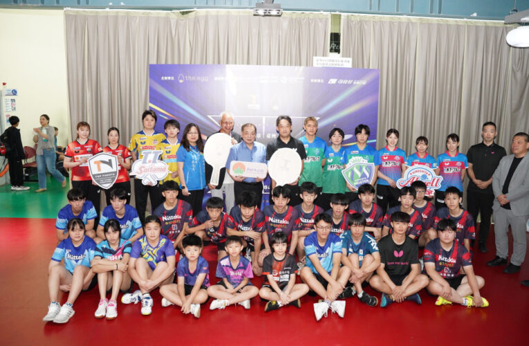 T.LEAGUE台日菁英桌球交流會　日職選手傳承引領竹縣小將勇敢追夢
