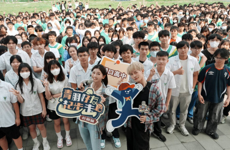 狂吸50萬觀看！　竹縣《青朋好友起步走》引爆話題 「制服特輯」7/1上線