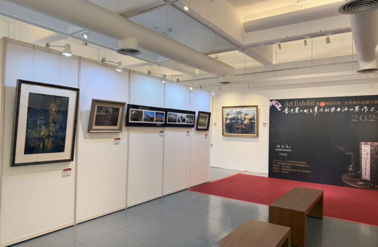 從傳統筆墨到多元媒材　竹縣文化局美術館4檔聯展感受多元藝術風景