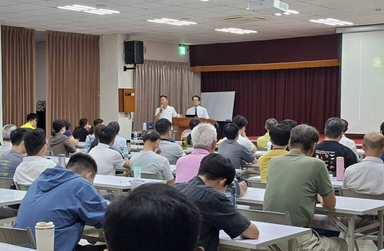 台糖系列講座啟動 厚植誠信文化