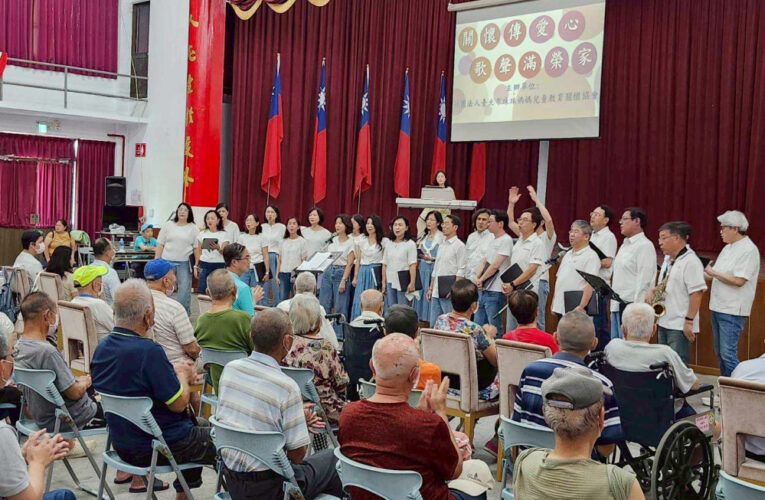 屏東榮家感謝珠珠媽媽兒童教育協會 經典老歌溫暖住民長輩心