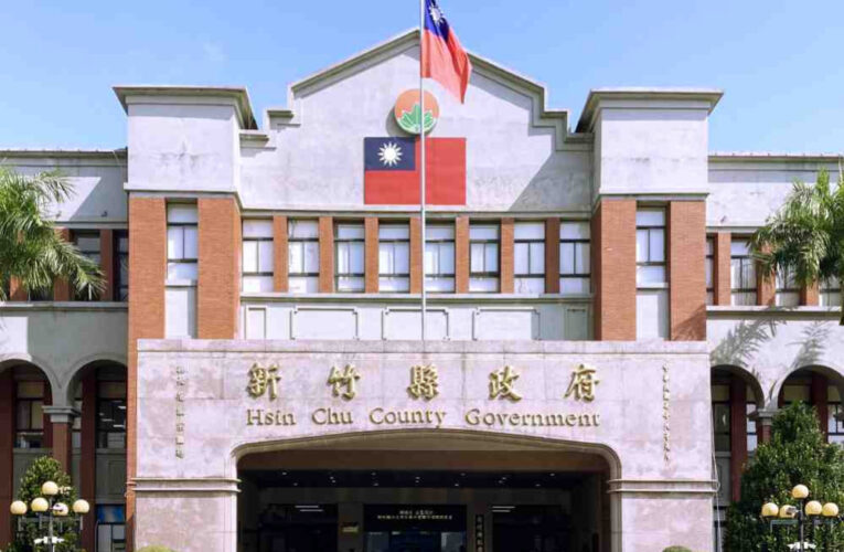 竹北建設卡在竹縣府冗長行政流程？　竹縣府列舉歷程嚴正澄清絕無「卡關」