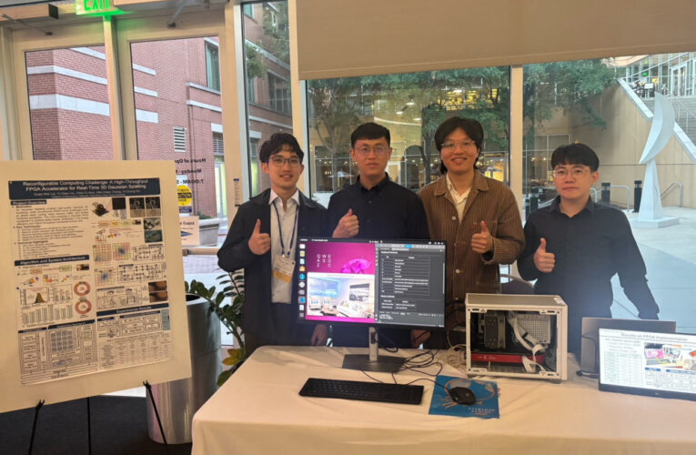 勇奪IEEE硬體加速競賽最高榮耀　陽明交大四位電子所學生寫下世界第一