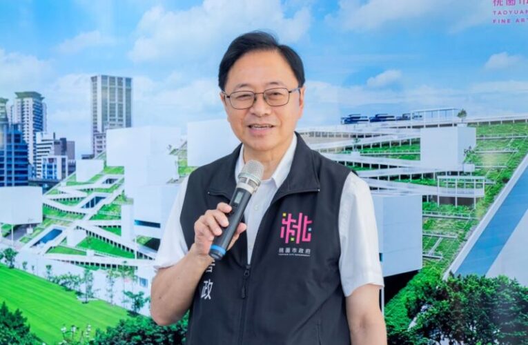 桃美館「輕、透、亮」特色空橋竣工　打造桃園文化新地標