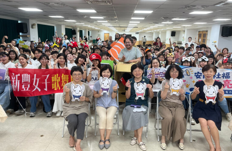 臺南市社會福利服務創新競賽 展現社工專業能量